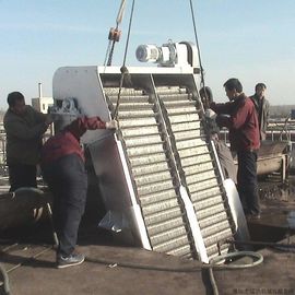 Bar Screen Sewage Treatment Equipment With Self Cleaning For Leather Waste